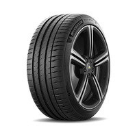 255/40  R20  Michelin Pilot Sport 4 RunFlat ZR 101Y XL